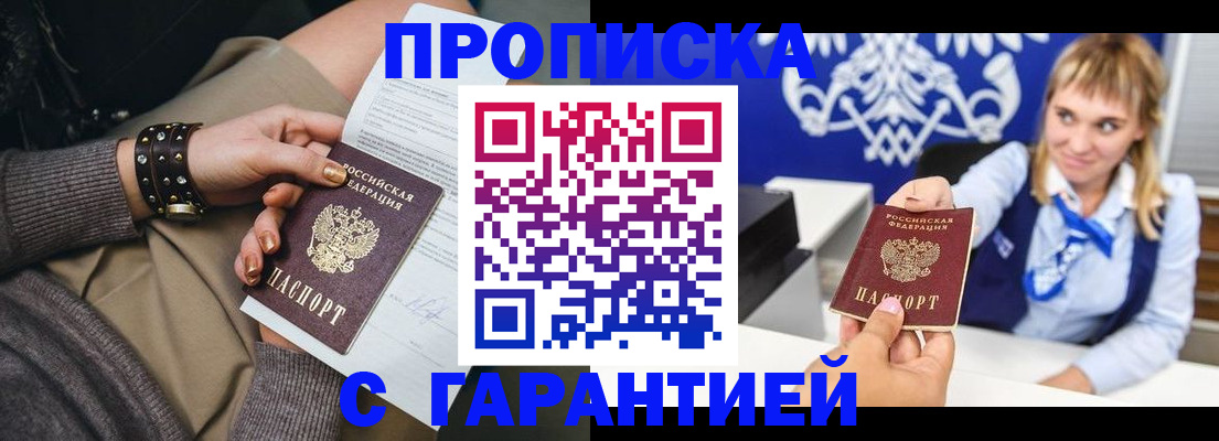 форма 3 в Чистополье
